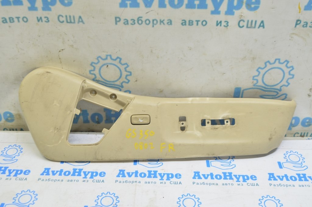 Накладка пассажирского сидения правая Lexus GS300 GS350 GS430 GS450h 06-07 беж (02) дефект