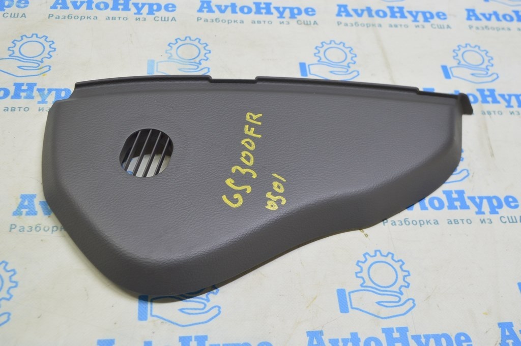Накладка передней панели боковая правая Lexus GS300 GS350 GS430 GS450h 06-11 коричневая
