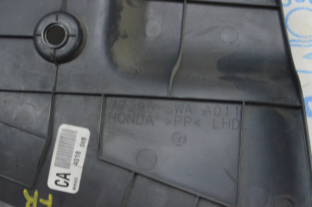 Накладка передней панели нижняя прав Honda CRV 07-09 черн — фото 3