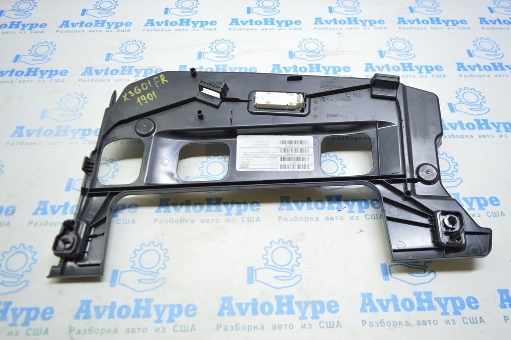 Накладка передней панели пространства ног пассажира BMW X3 G01 18-21 черн 105887444C (01)