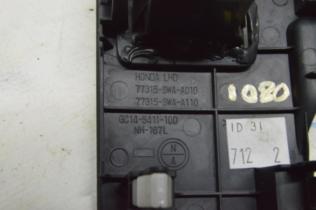 Накладка передней панели верхняя центральная лев Honda CRV 07-09 черн(01) с кнопкой ПТФ неориг — фото 3