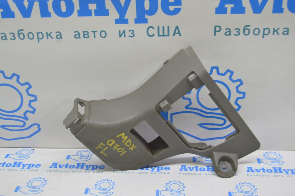 Накладка передней стойки нижняя левая Acura MDX 07-09 серая