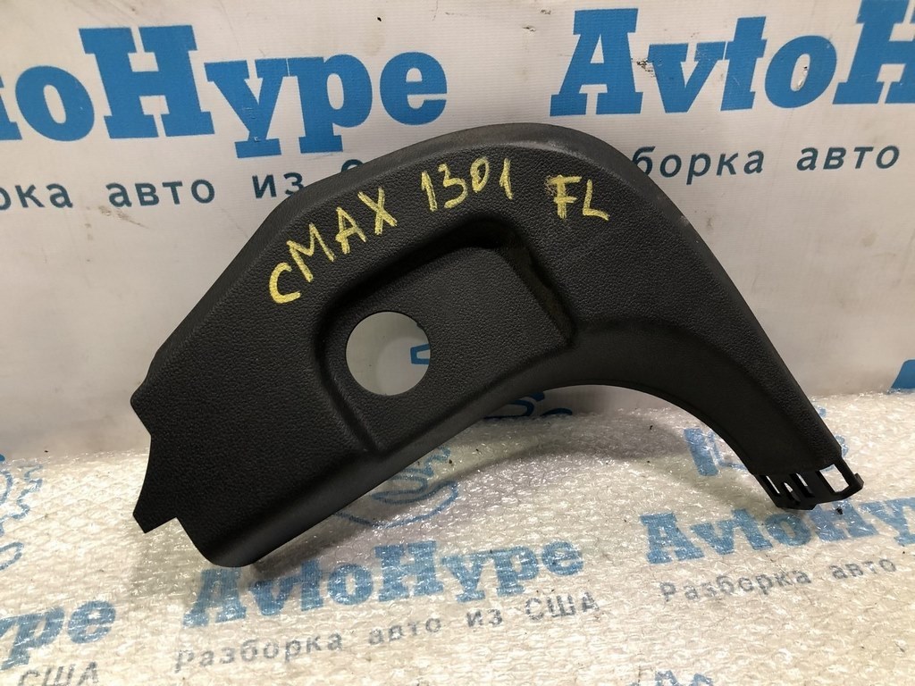 Накладка передней стойки нижняя левая Ford C-max MK2 13-18 черная