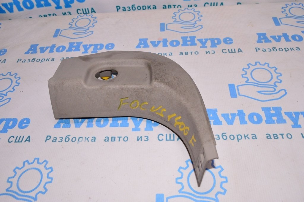 Накладка передней стойки нижняя левая Ford Focus mk3 11-18 беж