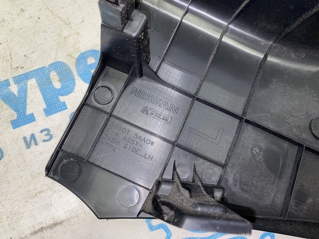Накладка передней стойки нижняя левая Nissan Murano z52 15- черн — фото 2