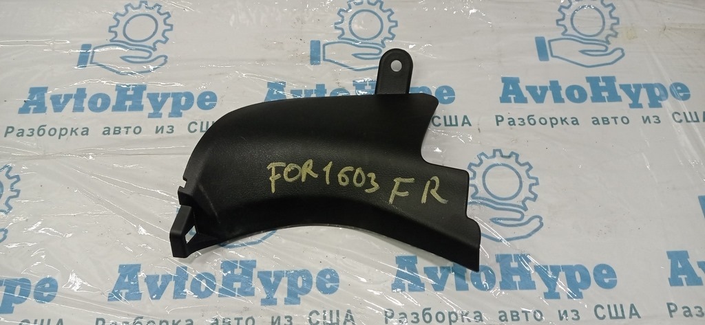 Накладка передней стойки нижняя левая Subaru Forester 14-18 SJ черн