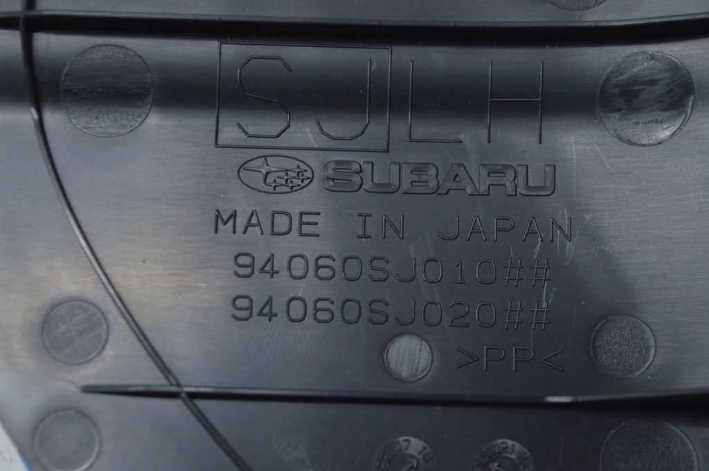 Накладка передней стойки нижняя левая Subaru Forester 19- SK черная 94060SJ020VH — фото 3