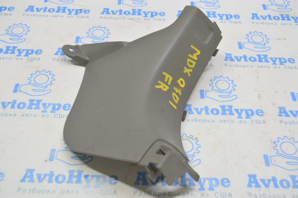 Накладка передней стойки нижняя правая Acura MDX 07-09 серая