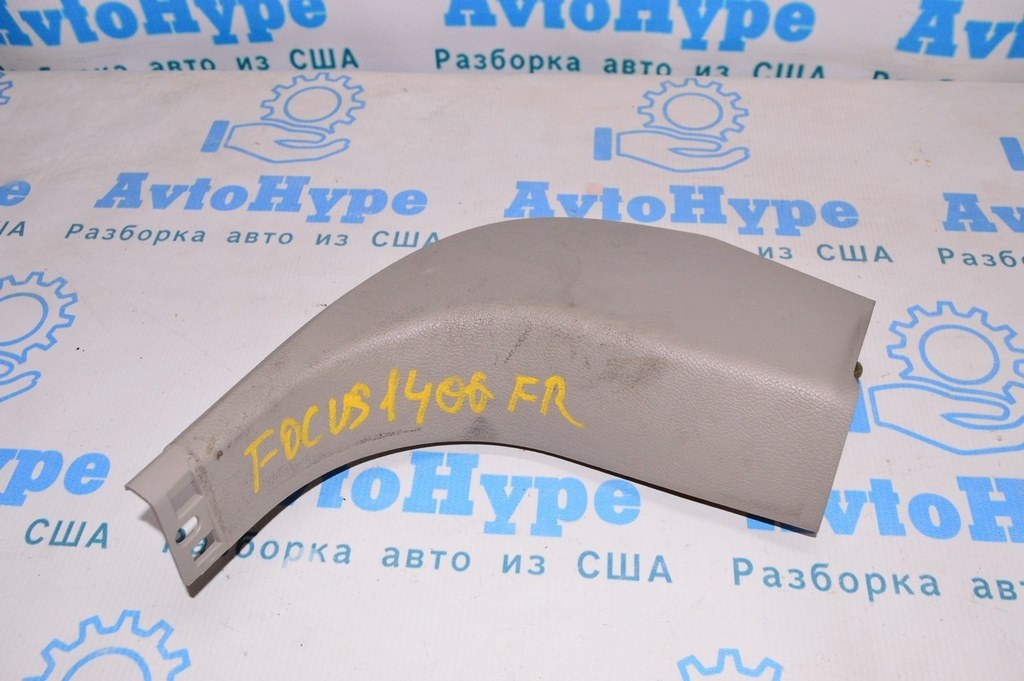 Накладка передней стойки нижняя правая Ford Focus mk3 11-18 беж