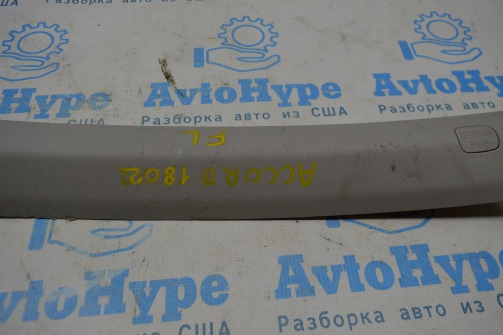 Накладка передней стойки верхняя левая Honda Accord 18- серая (02) запилена — фото 2