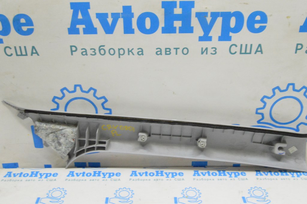 Накладка передней стойки верхняя левая Honda CRV 07-11 серая — фото 2
