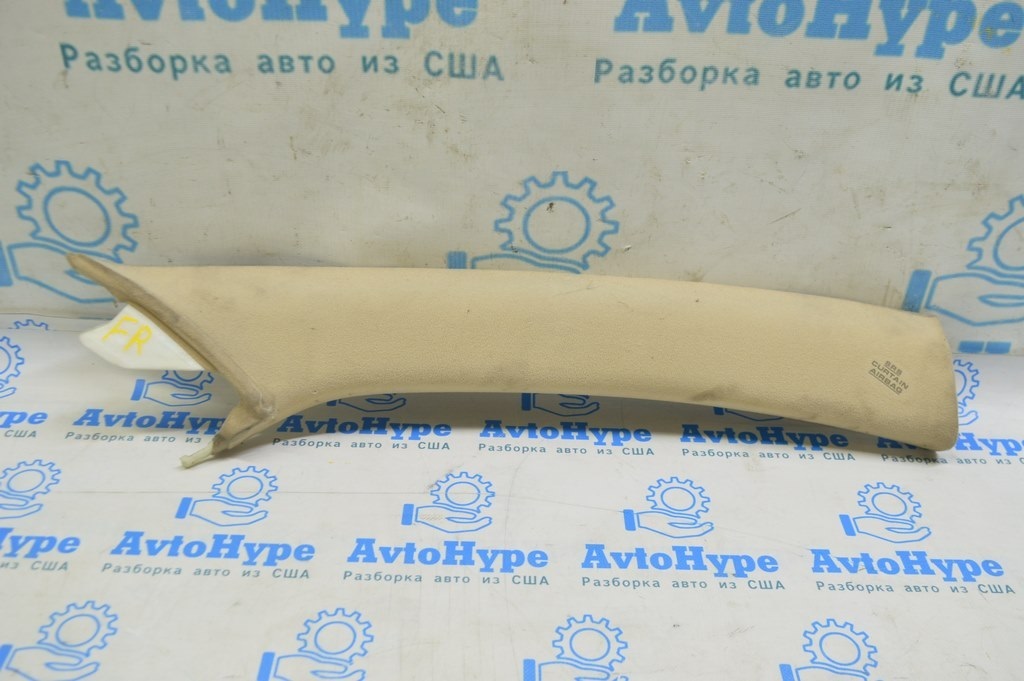 Накладка передней стойки верхняя правая Lexus GS300 GS350 GS430 GS450h 06-09 бежевая