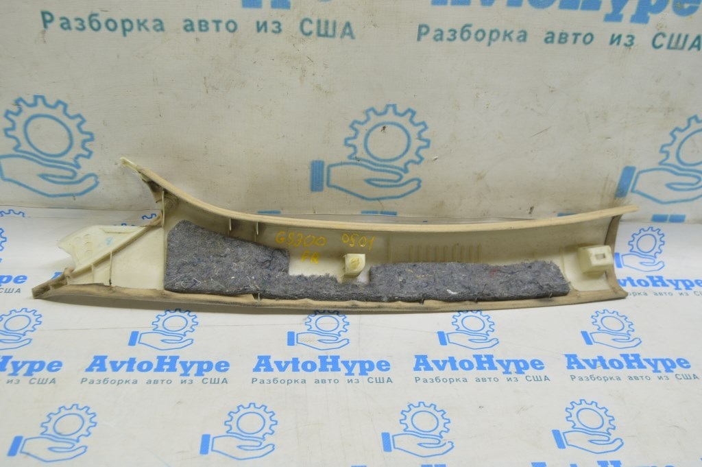 Накладка передней стойки верхняя правая Lexus GS300 GS350 GS430 GS450h 06-09 бежевая — фото 2