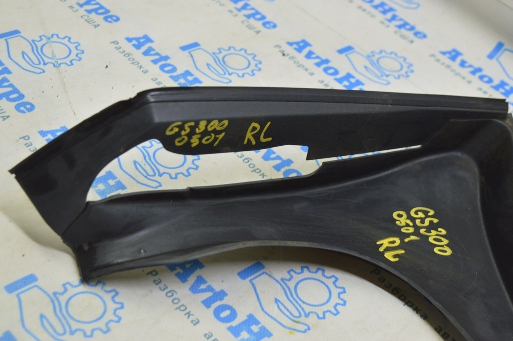Накладка петли багажника левая Lexus GS300 GS350 GS430 GS450h 06-11 в сборе 2 части — фото 2