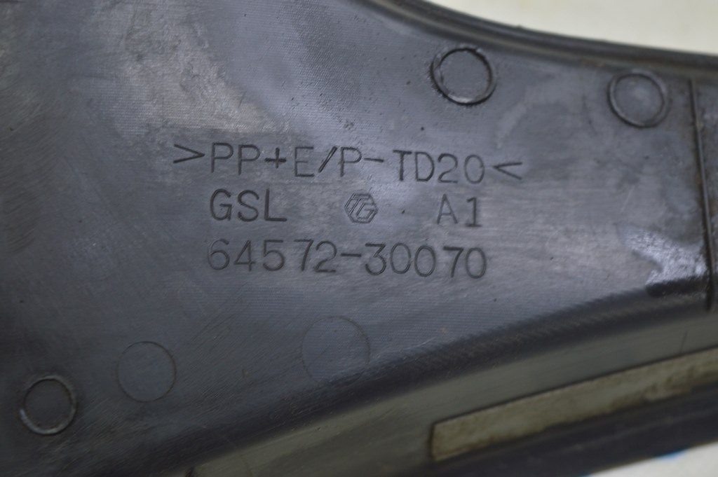 Накладка петли багажника левая Lexus GS300 GS350 GS430 GS450h 06-11 в сборе 2 части — фото 4