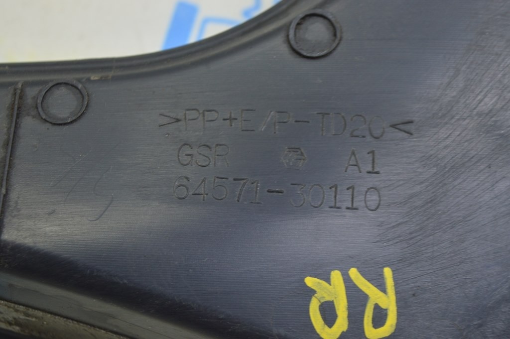 Накладка петли багажника правая Lexus GS300 GS350 GS430 GS450h 06-11 в сборе 2 части — фото 4