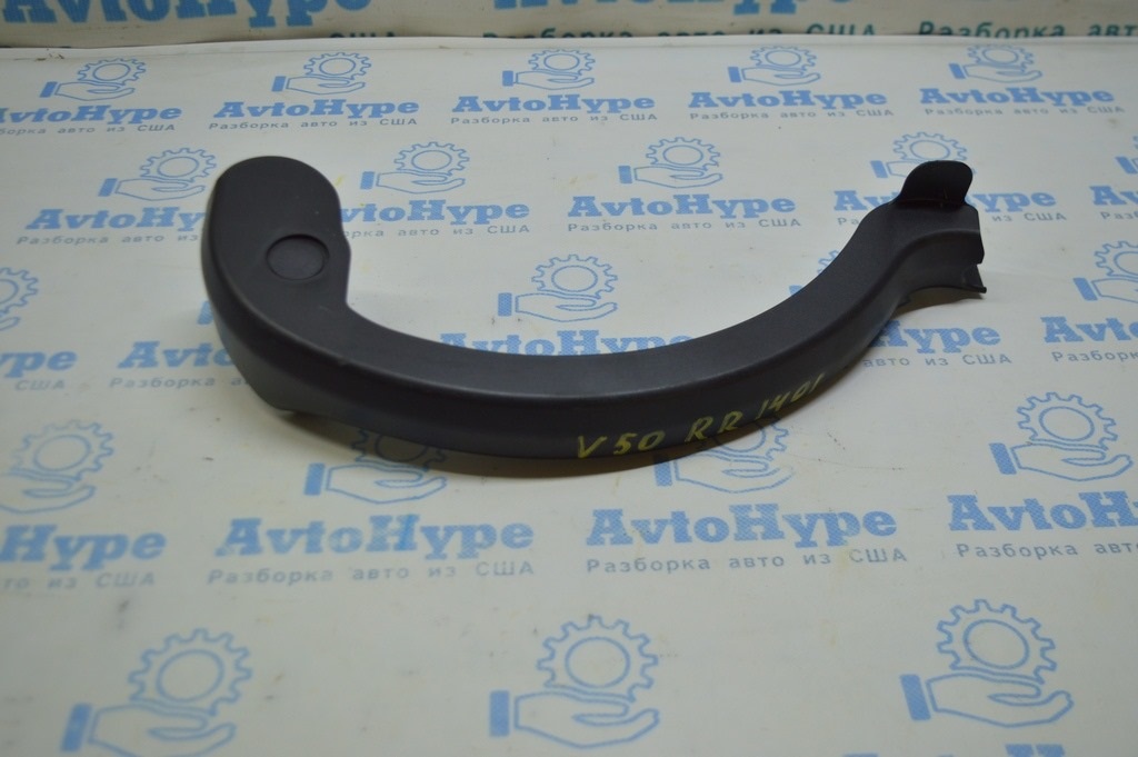 Накладка петли багажника правая Toyota Camry v50 12-14 черная