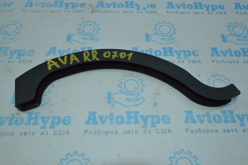Накладка петли крышки багажника правая Toyota Avalon 05-12