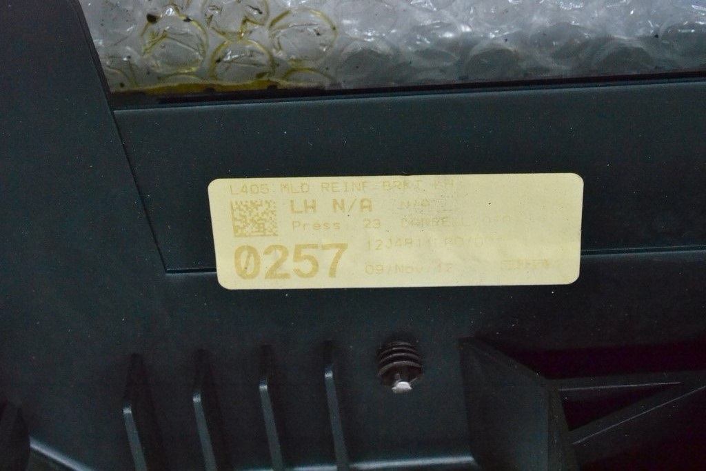 Накладка под динамик багажника зад лев Land Rover Range Rover L405 13-17 — фото 2