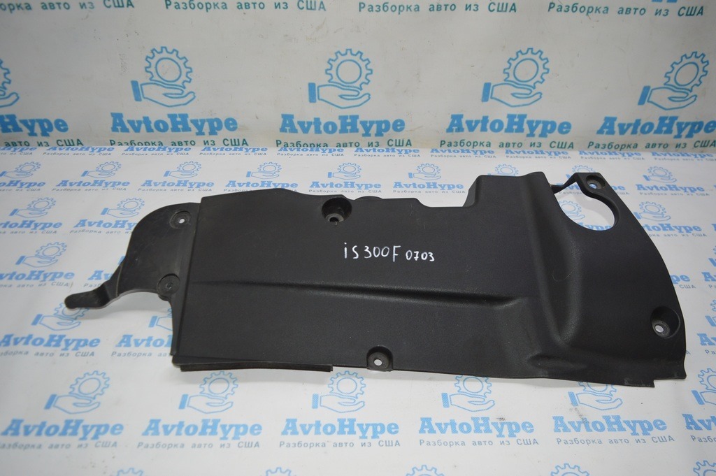 Накладка подкапотная Lexus IS250/IS300/IS350 06-13 (01)