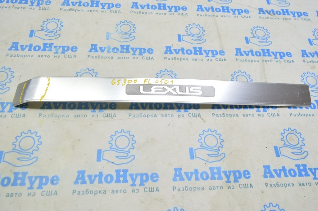 Накладка порога наружная передняя левая Lexus GS300 GS350 GS430 GS450h 06-11 хром (01) гнутая