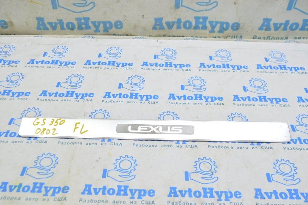 Накладка порога наружная передняя левая Lexus GS300 GS350 GS430 GS450h 06-11 хром