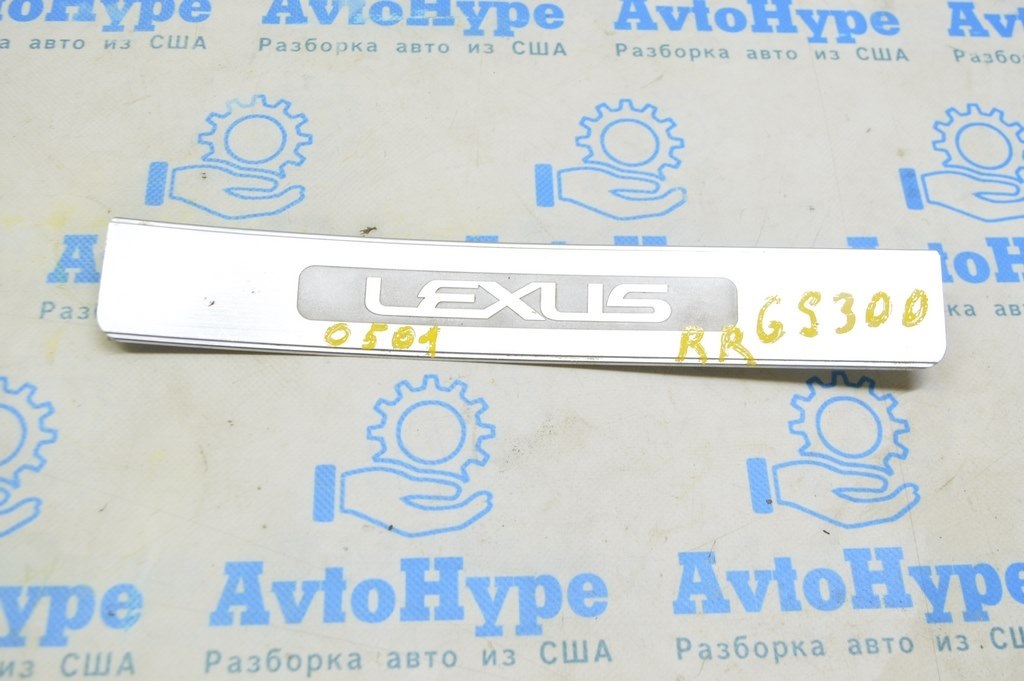 Накладка порога наружная задняя правая Lexus GS300 GS350 GS430 GS450h 06-11 хром