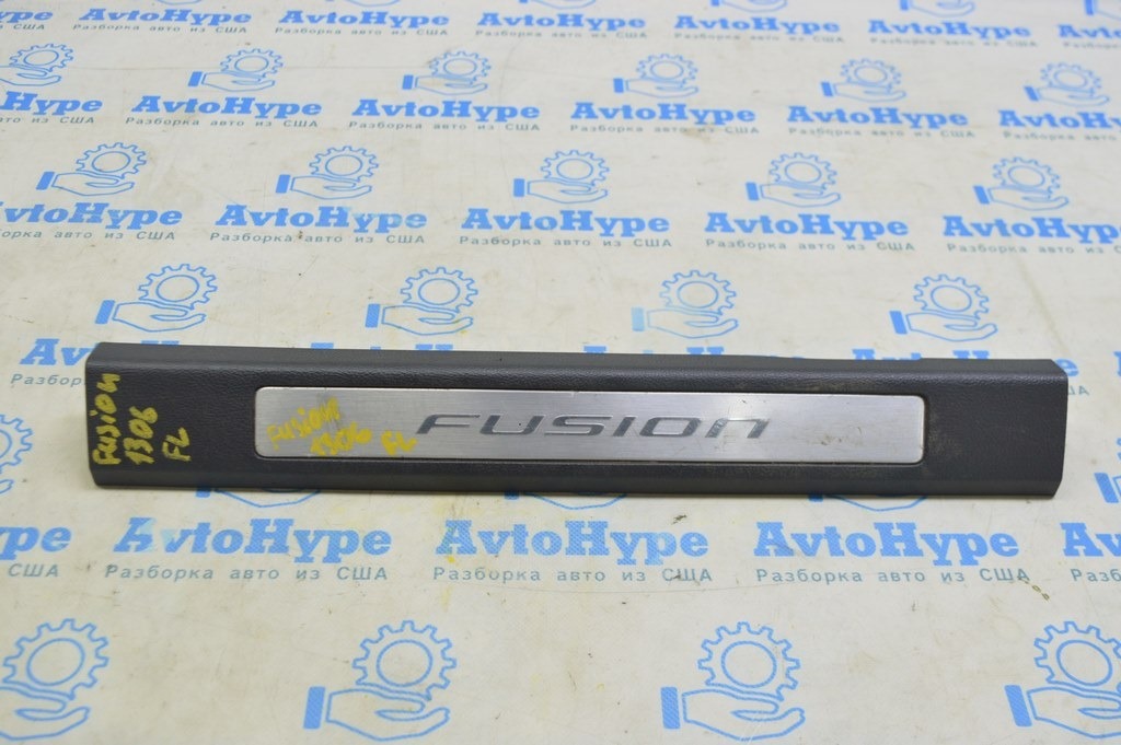 Накладка порога перед лев Ford Fusion mk5 13- (06) хром