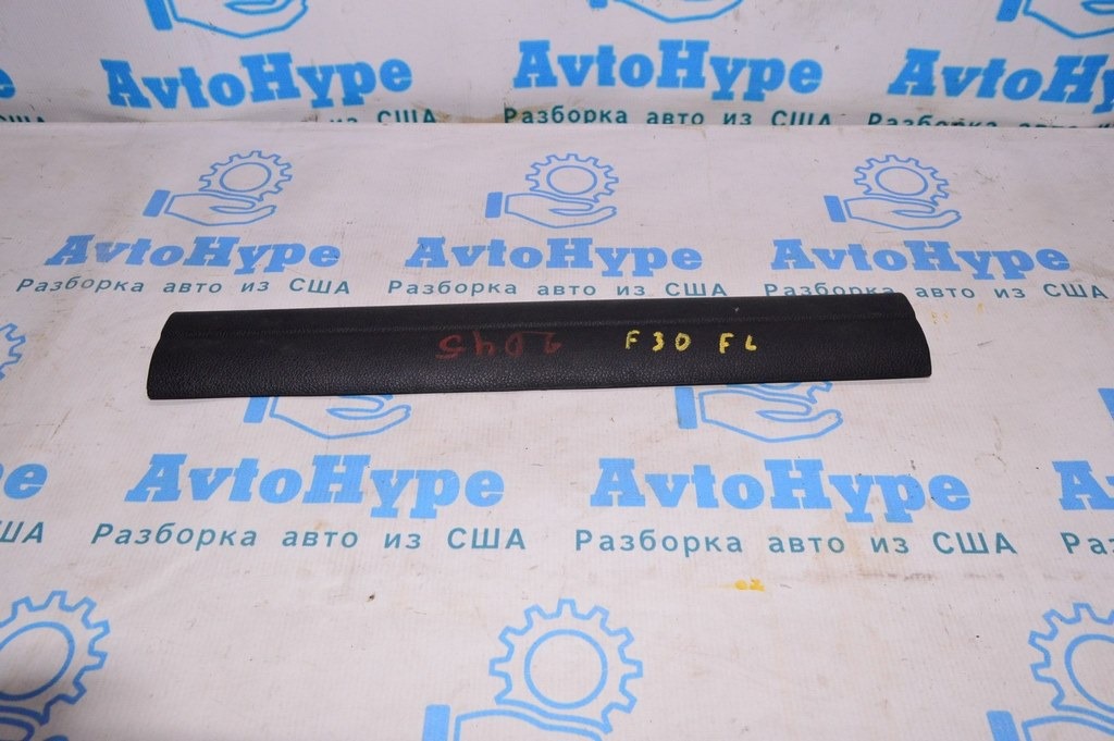 Накладка порога перед лев внутр BMW 3 F30 12-19 черн