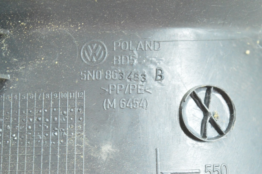 Накладка порога перед лев VW Tiguan 09-17 черн — фото 3