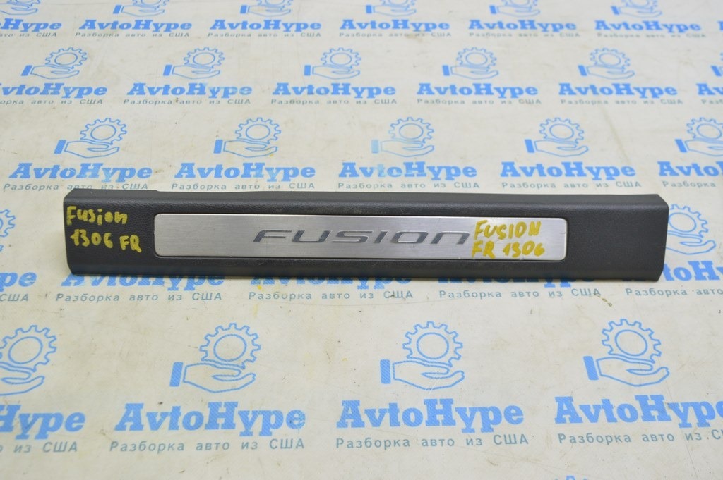 Накладка порога перед прав Ford Fusion mk5 13- черн (06) хром