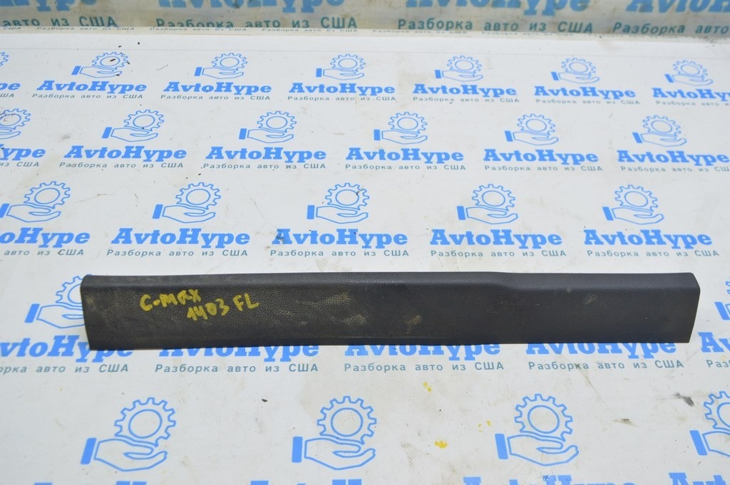 Накладка порога передняя левая Ford C-max MK2 13-