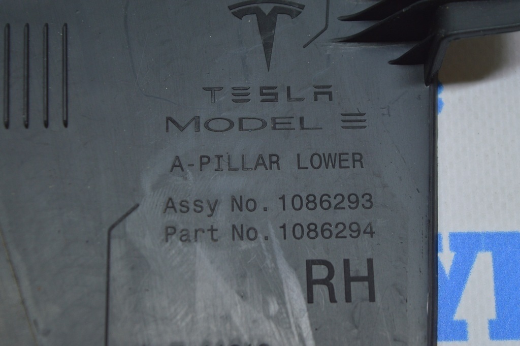 Накладка порога передняя прав внутренняя Tesla Model 3 18- черн — фото 4