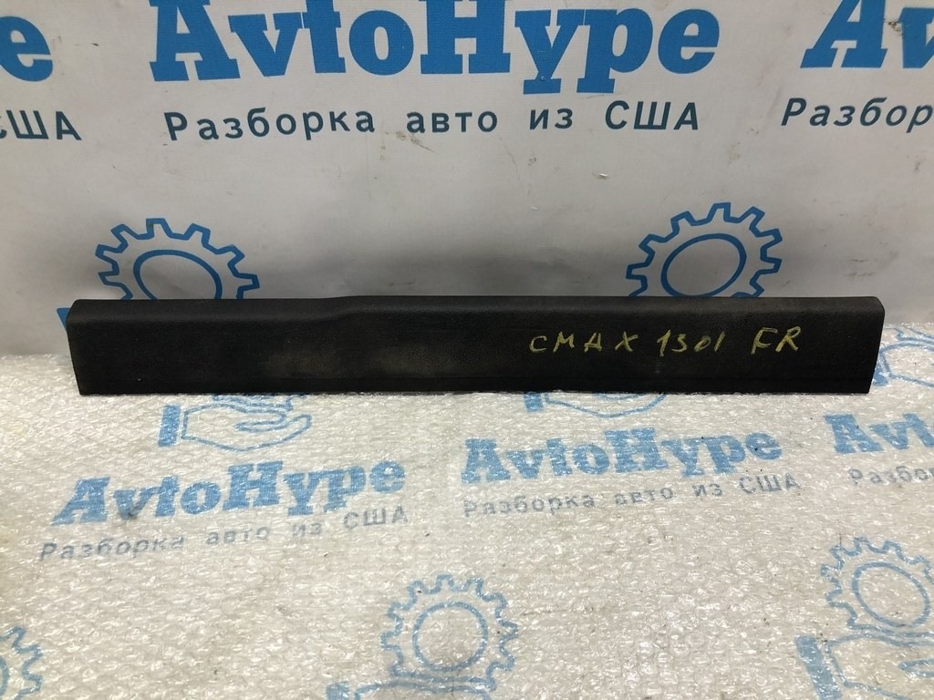Накладка порога передняя правая Ford C-max MK2 13-18 черная