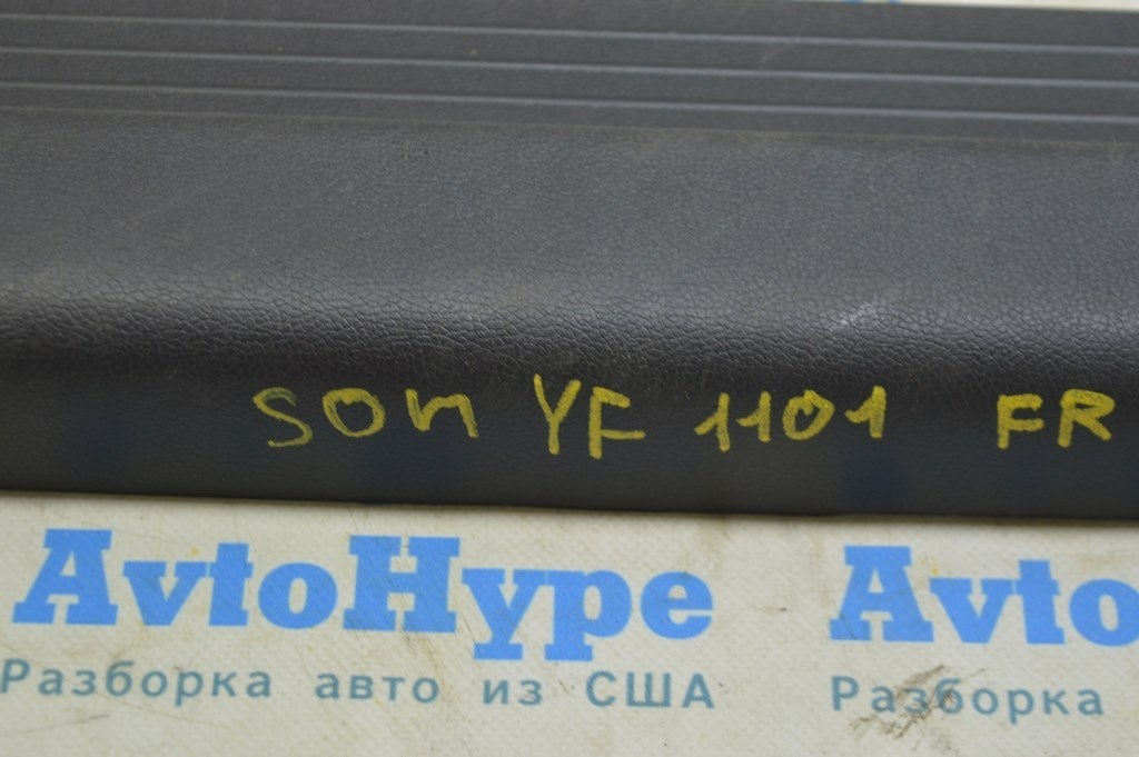 Накладка порога передняя правая Hyundai Sonata 11-15 черная без хрома — фото 2