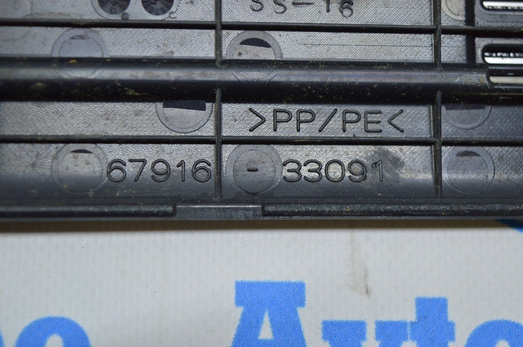Накладка порога внешняя перед прав Toyota Camry v50 12-14 европа — фото 3