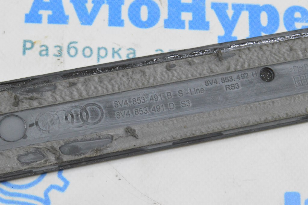 Накладка порога внешняя передняя левая Audi A3 8V 15-18 4d, 5d, серая (02) — фото 4
