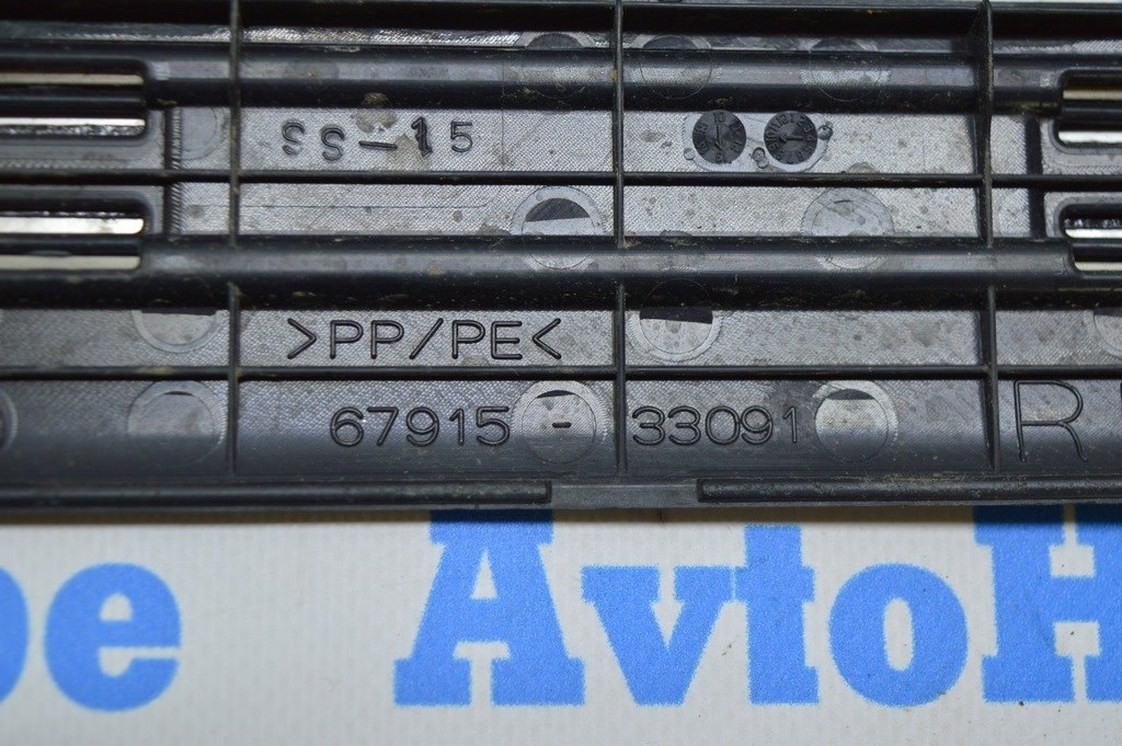 Накладка порога внешняя зад лев Toyota Camry v50 12-14 европа — фото 3