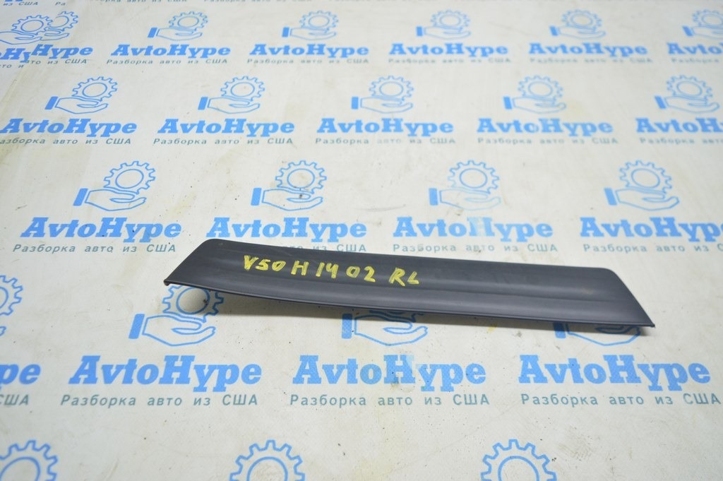 Накладка порога внешняя зад лев Toyota Camry v50 12-14 usa