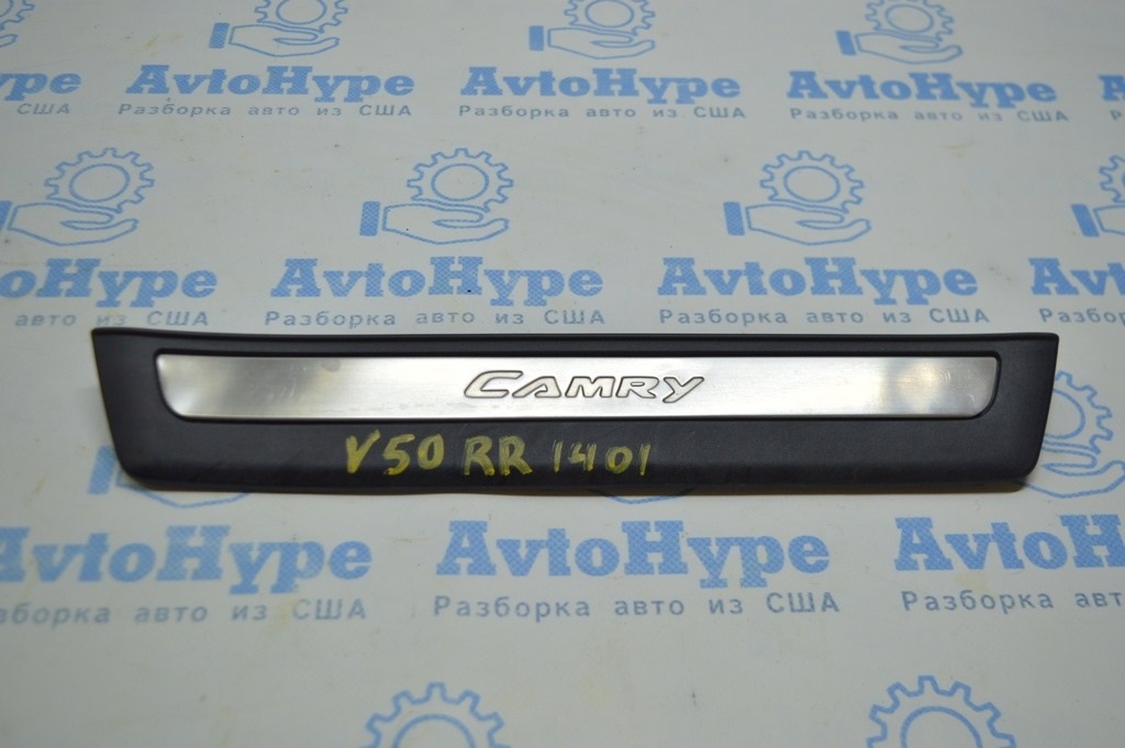 Накладка порога внешняя зад прав Toyota Camry v50 12-14 европа