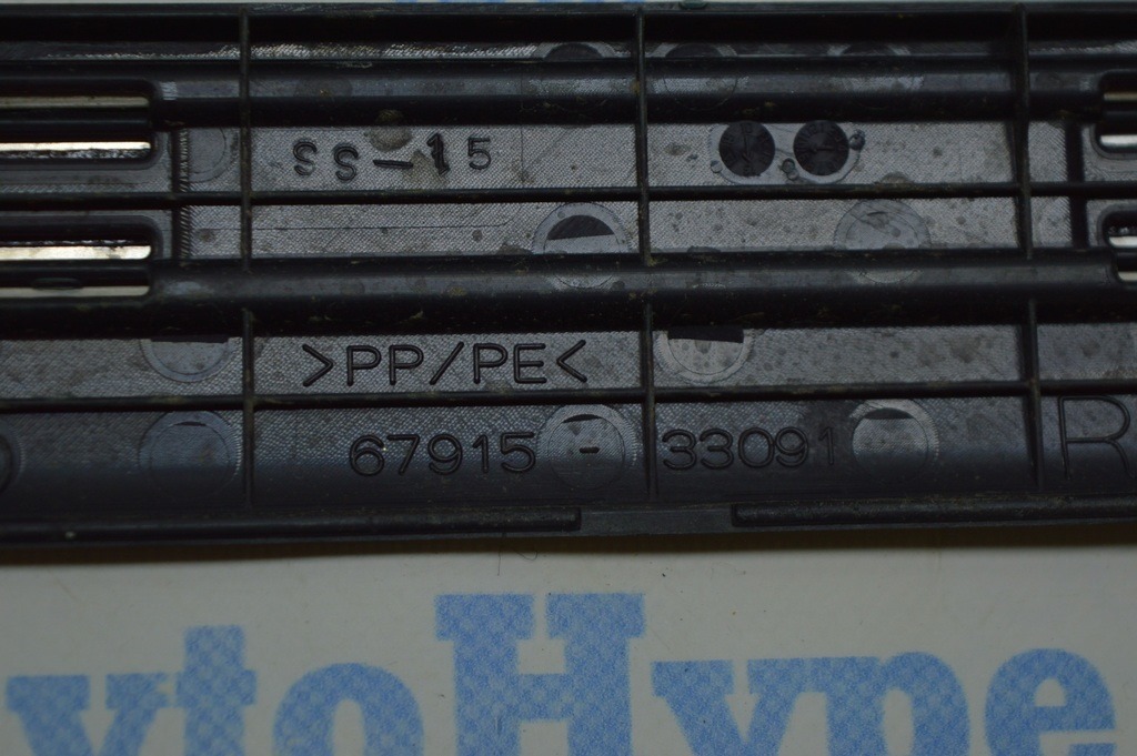 Накладка порога внешняя зад прав Toyota Camry v50 12-14 европа — фото 3