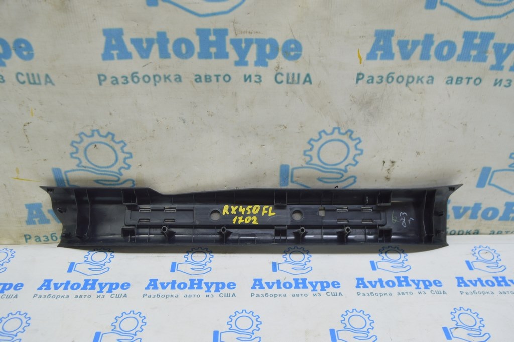 Накладка порога внутр передняя левая Lexus RX350 RX450h 16-22 черн с хромом (02) царапины — фото 2
