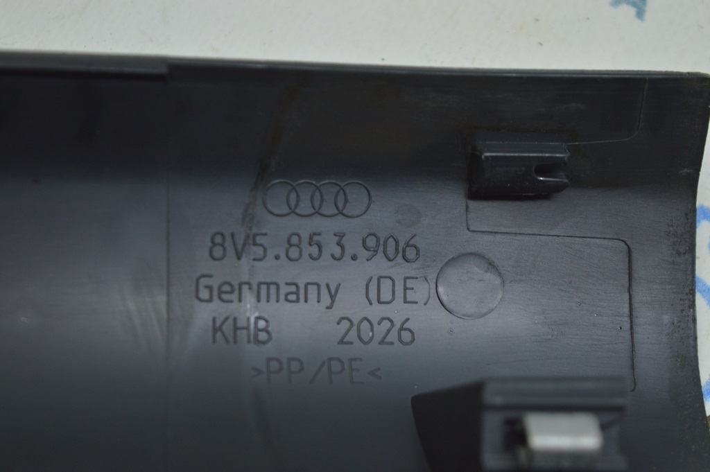 Накладка порога внутр правая Audi A3 8V 15-20 4d, 5d, черная — фото 3