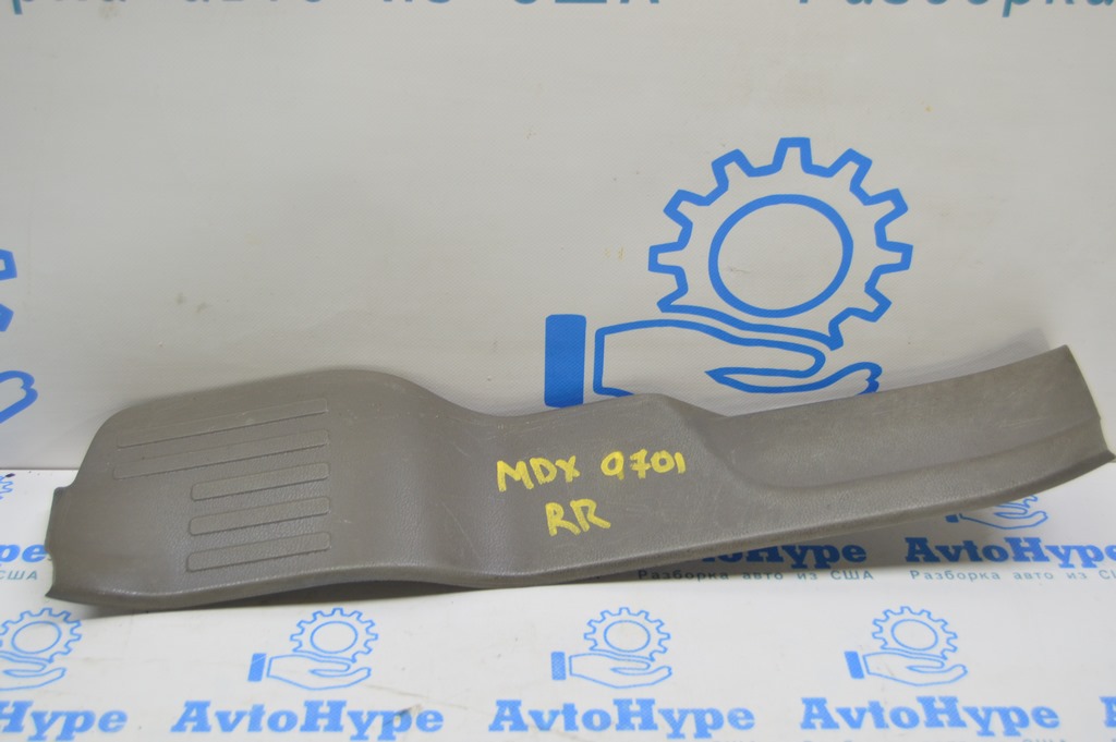 Накладка порога внутр зад прав Acura MDX 07-13 серая (01) царапины