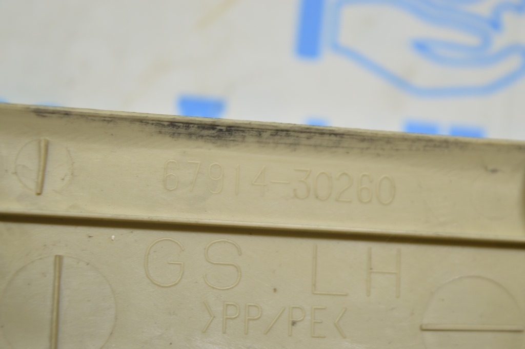 Накладка порога внутренняя передняя левая Lexus GS300 GS350 GS430 GS450h 06-09 бежевая — фото 4