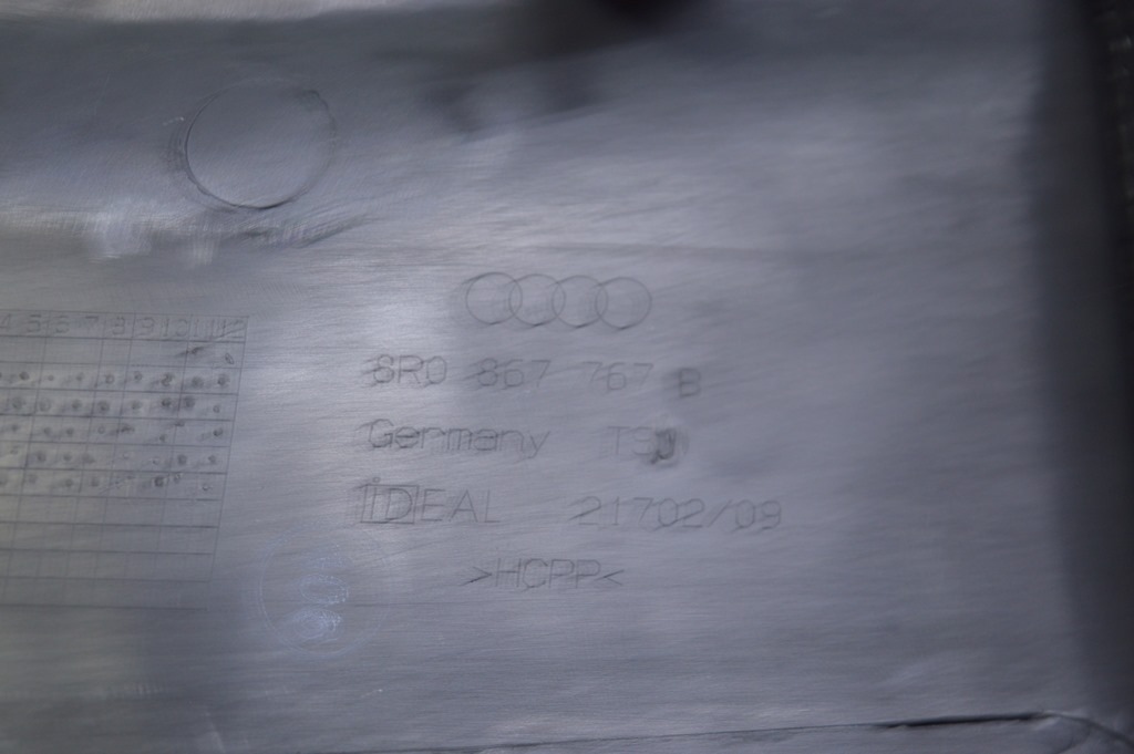 Накладка порога внутренняя задняя левая Audi Q5 8R 09-17 черная — фото 3