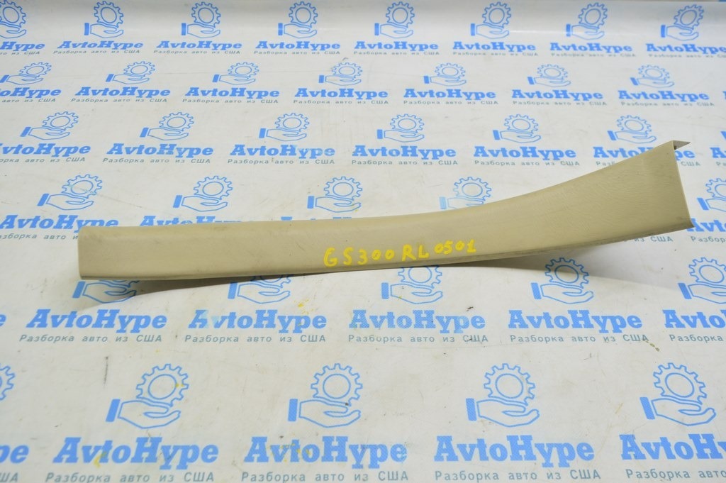Накладка порога внутренняя задняя левая Lexus GS300 GS350 GS430 GS450h 06-09 бежевая