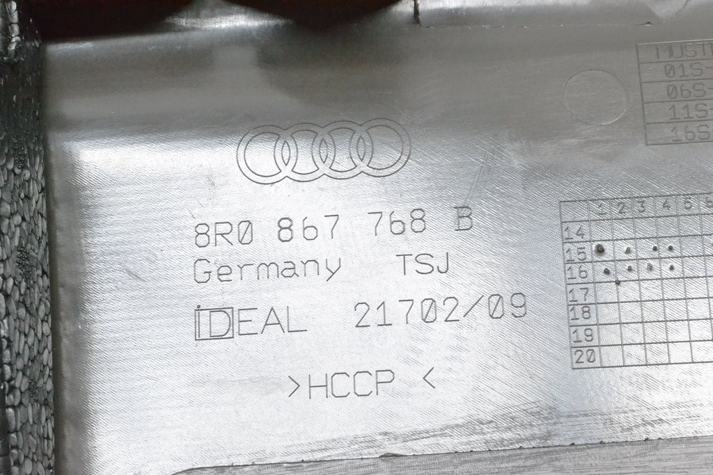 Накладка порога внутрішня задня права Audi Q5 8R 09-17 бежева truffelbeige (02) — фото 4
