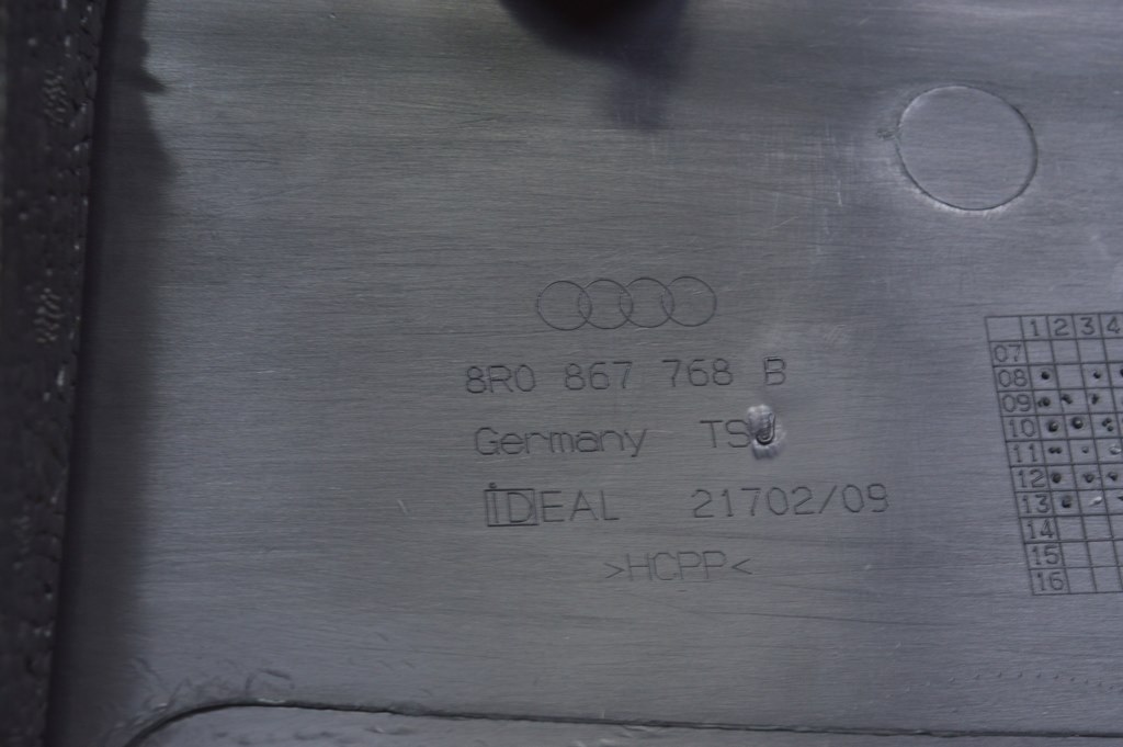 Накладка порога внутренняя задняя правая Audi Q5 8R 09-17 черная, царапины (01) — фото 4