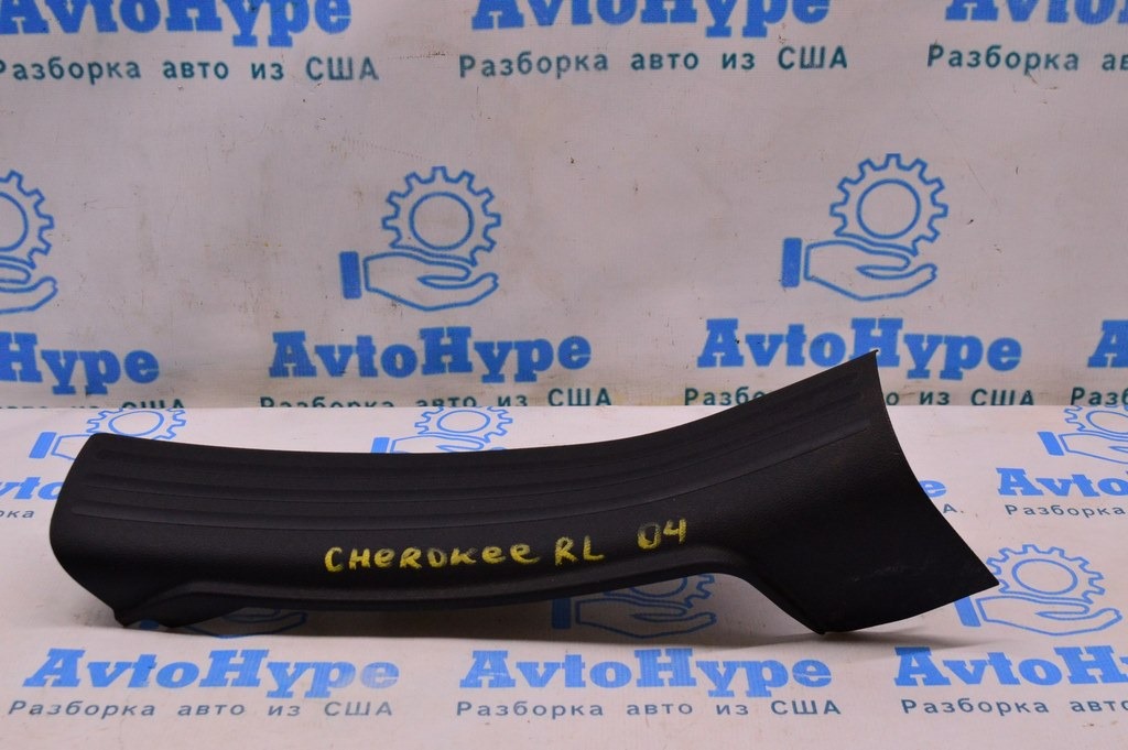 Накладка порога зад лев Jeep Cherokee KL 14- черн 1ud21dx9ac
